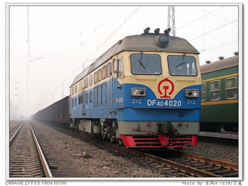 DF4D 4020.jpg
